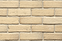 Кирпич клинкерный Muhr 41 Elfenbeigrau geflammt гладкий, Spar NF, 240*55*71 мм
