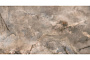 Керамогранит KERAMA MARAZZI Ониче серый лаппатированный обрезной, 1195*600*9 мм
