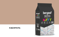 Затирка для швов Bergauf KITT карамель, 2 кг