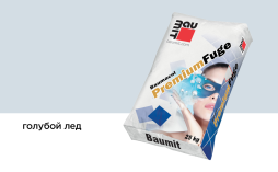 Затирка для швов Baumit Baumacol PremiumFuge, голубой лед, 25 кг
