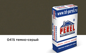 Затирка для швов Perel RL 0415 темно-серая, 25 кг