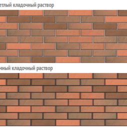 Кирпич БРАЕР кладка терра, 250*120*65 мм