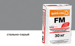 Цветная смесь для заделки швов quick-mix FM.T, стально-серый 30 кг