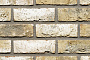Плитка Terca Bronsgroen, 215*65*22-25 мм