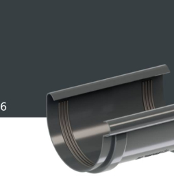 Соединитель желоба KROP PVC для системы D 130/90 мм, RAL 7016