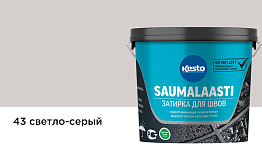 Затирка для швов Kesto Saumalaasti, 43 светло-серый, 1 кг