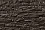 Облицовочный камень Leonardo Stone Верона 400*100*30 мм 740