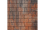 Плитка тротуарная SteinRus Прямоугольник В.6.П.8 Native, ColorMix Рей, 200*100*80 мм
