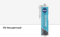 Силиконовый герметик Kesto Silicone, 00 бесцветный, 310 мл
