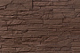 Облицовочный камень Leonardo Stone Шамони 300*100*13-15 мм 709