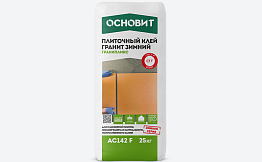Плиточный клей Основит ГРАНИПЛИКС АС142 F, 25 кг