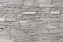 Облицовочный камень Leonardo Stone Шамони 300*100*13-15 мм 098