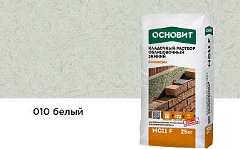 Цветной кладочный раствор Основит БРИКФОРМ МС11 F ЗИМНИЙ белый 010, 25 кг