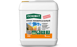 Грунт универсальный Основит УНКОНТ СТАНДАРТ LP51 А (Т-51), 5 л