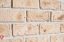 Кирпич облицовочный Rightbrick Рейн, 210*100*65 мм