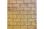 Плитка тротуарная SteinRus Прямоугольник Лайн Б.6.П.6 гладкая, ColorMix Брайс, 200*100*60 мм