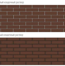 Кирпич BRAER коричневый гладкий, 250*85*65 мм