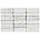 серый