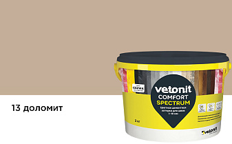 Затирка для швов vetonit comfort spectrum, 13 доломит, 2 кг