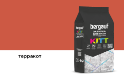Затирка для швов Bergauf KITT терракот, 2 кг
