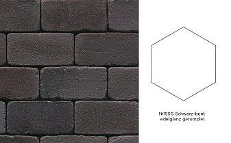 Клинкерная брусчатка Muhr №15SG Schwarz-bunt edelglanz gerumpelt, гексагон 200*20 мм