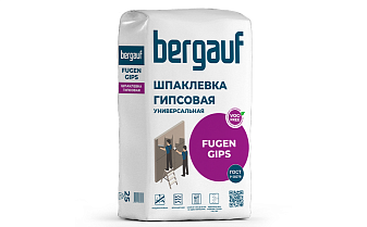 Шпаклевка Bergauf FUGEN GIPS, 25 кг