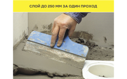 Ровнитель для пола weber.vetonit 6000, серый, 25 кг