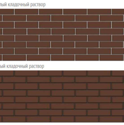 Кирпич BRAER коричневый гладкий, 250*120*65 мм