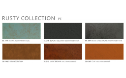 Алюминиевая композитная панель SIBALUX SBL A2 RUSTY