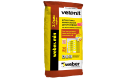 weber.min шуба 2 мм, зимняя, 25 кг