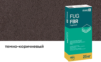 Сухая затирочная смесь strasser FUG FBR для широких швов, темно-коричневый, 25 кг