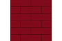Плитка тротуарная SteinRus Гранада Б.7.П.8, гладкая, винный, 600*200*80 мм