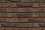 Кирпич облицовочный Westerwaelder Klinker WK920 Ruhrtal Mangan, 210*100*65 мм