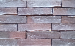 Кирпич клинкерный Muhr 10 Violettblau geflammt, 240*52*52 мм по выгодной ценеКирпич клинкерный Muhr 10 Violettblau geflammt, 240*52*52 мм