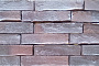Кирпич клинкерный Muhr 10 Violettblau geflammt, 240*52*52 мм