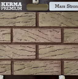 Кирпич облицовочный ТМ Kerma Premium Марс 250*85*65 мм