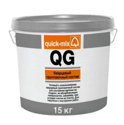 Кварцевый грунтовочный раствор quick-mix QG, 15 кг