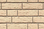 Клинкерная плитка под кирпич Feldhaus Klinker NF 14 R691 sintra perla 240*71*14 мм
