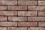 Кирпич облицовочный Terca Cromo Genuanceerd, 215*65*50 мм