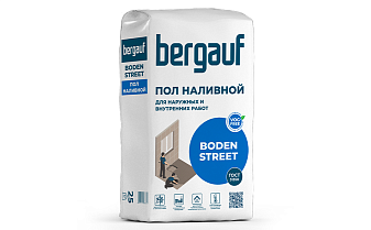 Наливной пол Bergauf BODEN STREET, 25 кг