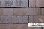 Кирпич клинкерный Laterem Antique 774, 290*85*52 мм