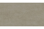 Керамогранит KERAMA MARAZZI Про Догана бежевый темный обрезной, 1600*800*9 мм