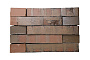 Кирпич клинкерный Laterem Antique 190, 250*85*65 мм