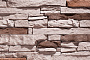 Облицовочный камень Leonardo Stone Верона 400*100*30 мм 070
