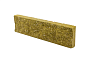 Плитка гиперпрессованная Акварид К5, Дикий камень, Желтый, 250*65*22 мм