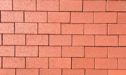 Клинкерная брусчатка Feldhaus Klinker KF P402 gala plano 200*100*45 мм