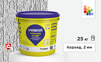 Акриловая штукатурка vetonit.pas akrylat, короед 2 мм, белая база, 25 кг