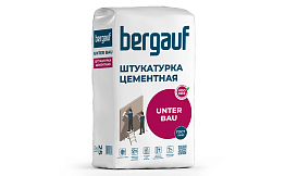 Bergauf UNTER BAU, 25 кг
