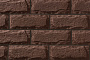 Облицовочный камень Leonardo Stone Турин 295*145*30 мм 709