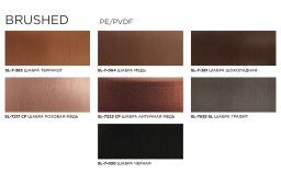 Алюминиевая композитная панель SIBALUX РФ BRUSHED